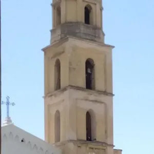 Appartamento Cinghiale Bianco Cagliari