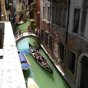 Balcone Sul Canale Apartment